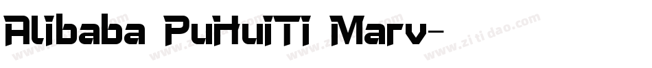 Alibaba PuHuiTi Marv字体转换
